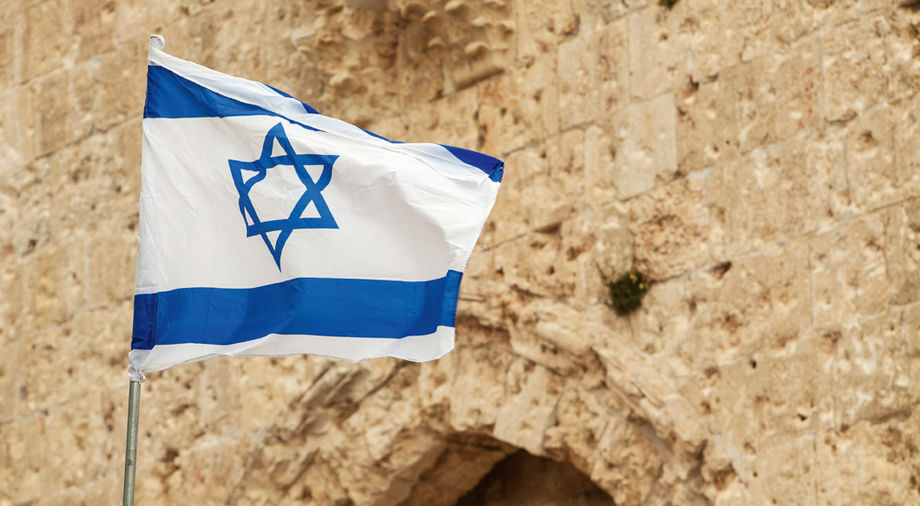 Место и роль Израиля в пророчествах о последнем времени
