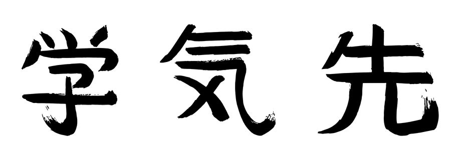 Что мы думаем об ИИ