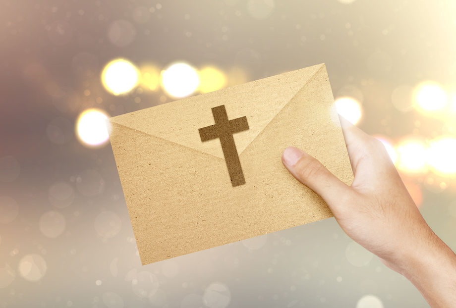 Письмо Христово