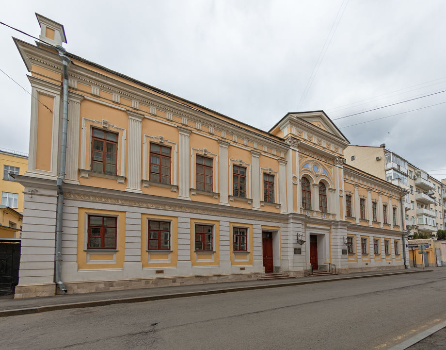 Кризис церкви 90-х