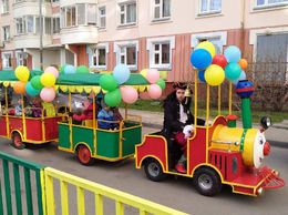 www.kinderattr.ru Аренда детских аттракционов