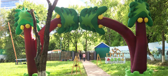 Аренда надувного оформления Арка Пальмы www.kinderattr.ru