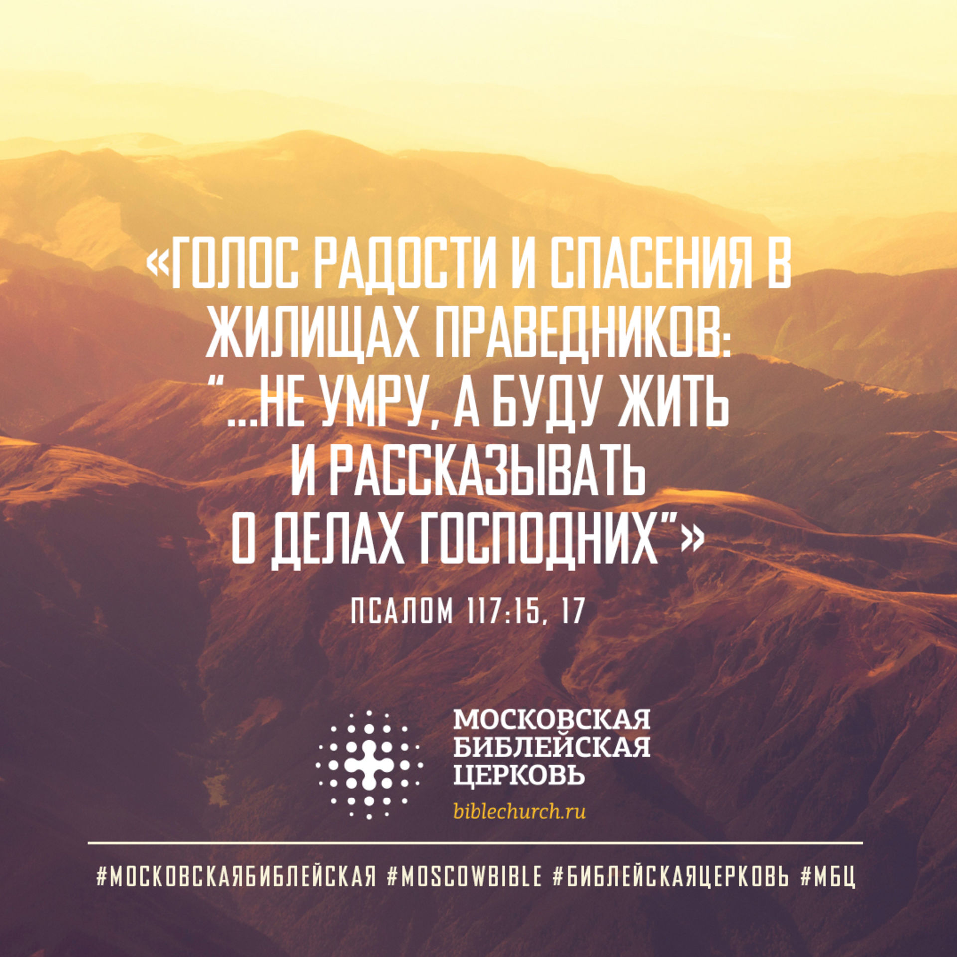 Христос воскрес! Присоединяйтесь к нам сегодня на праздничном пасхальном  богослужении в 15:00!