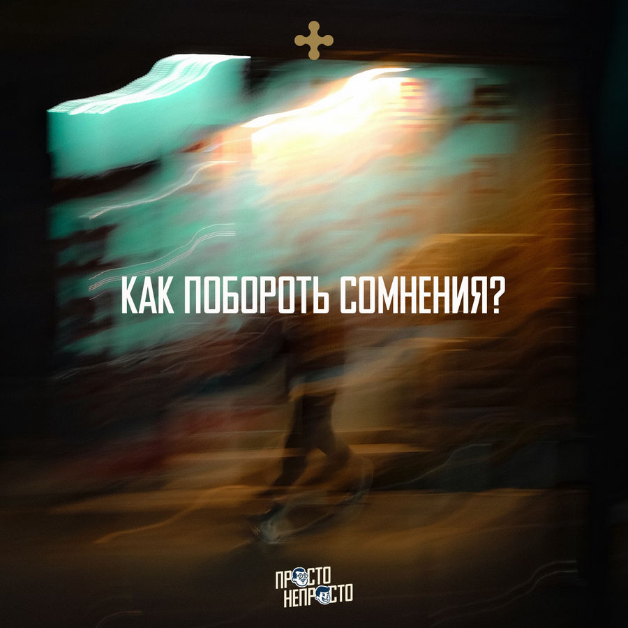 ХРИСТОС ВОСКРЕС! СЕГОДНЯ НА ПАСХАЛЬНОМ БОГОСЛУЖЕНИИ В 15:00