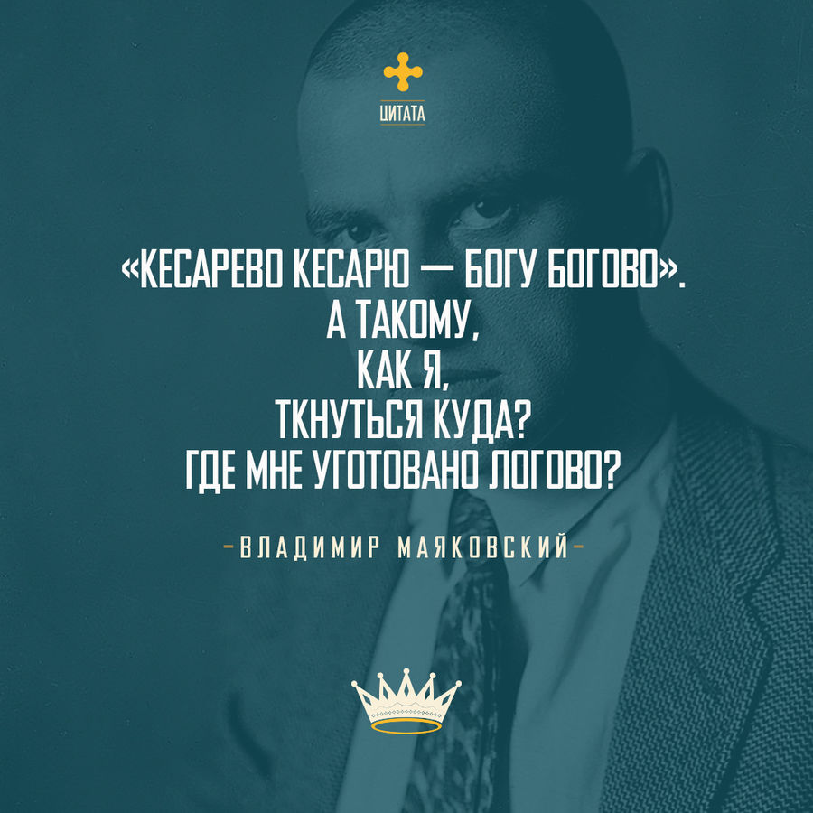ПРИМЕНЕНИЕ ПРОПОВЕДИ