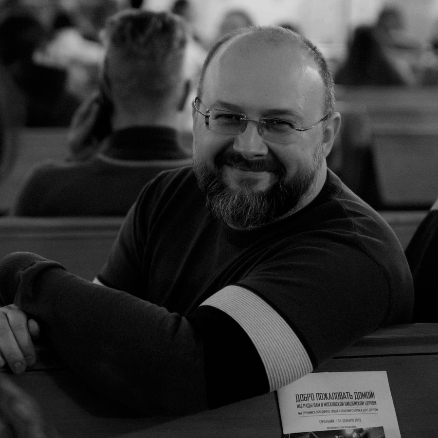 Alexander Krasnopeyrov