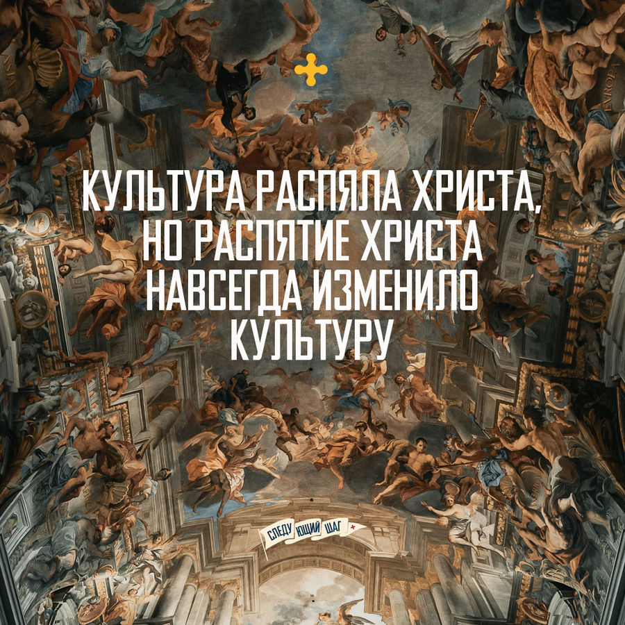 ДЕСЯТИСЕКУНДНАЯ ПРОПОВЕДЬ