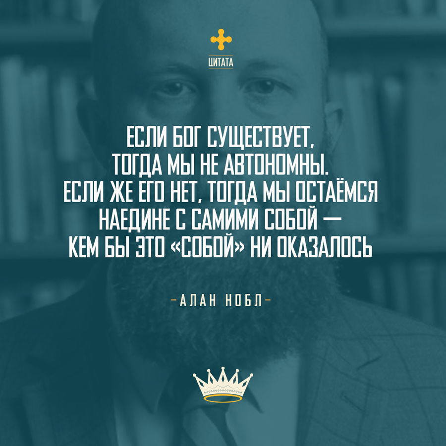 УТРЕННЕЕ РАЗМЫШЛЕНИЕ О СЛОВЕ БОЖЬЕМ