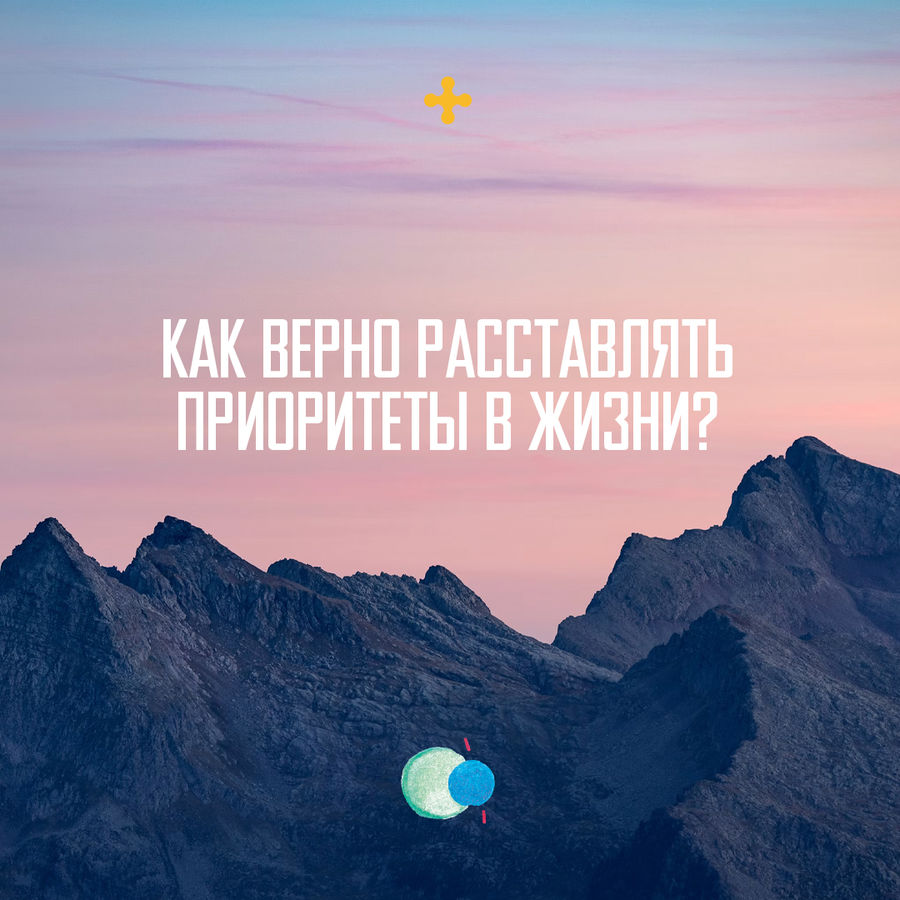 ЗАВТРА НА БОГОСЛУЖЕНИИ В 11:30