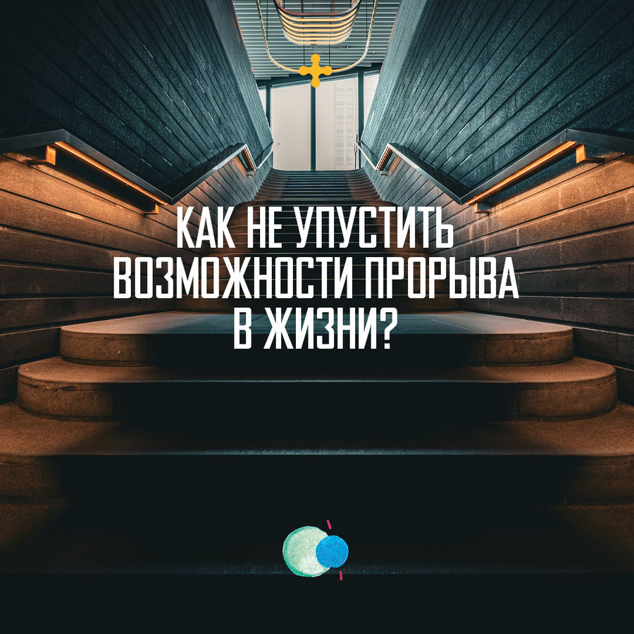 ЗАВТРА НА БОГОСЛУЖЕНИИ В 11:30