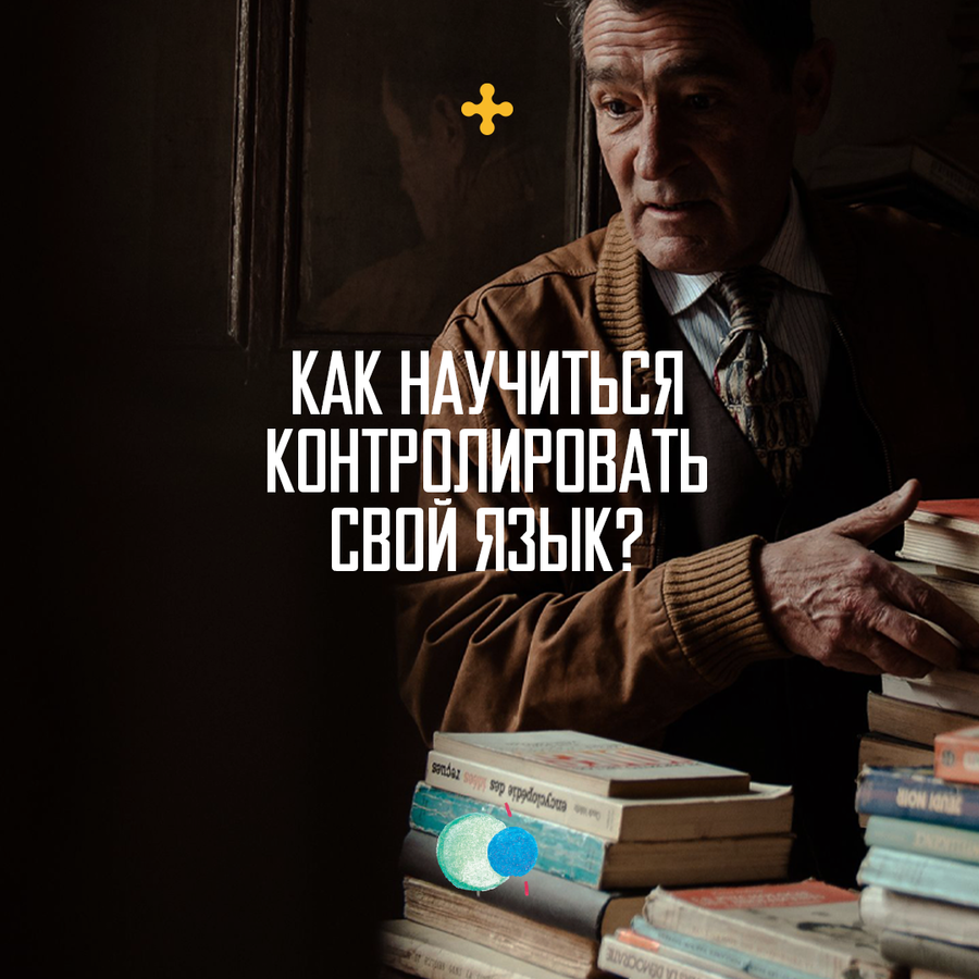 ЗАВТРА НА БОГОСЛУЖЕНИИ В 11:30