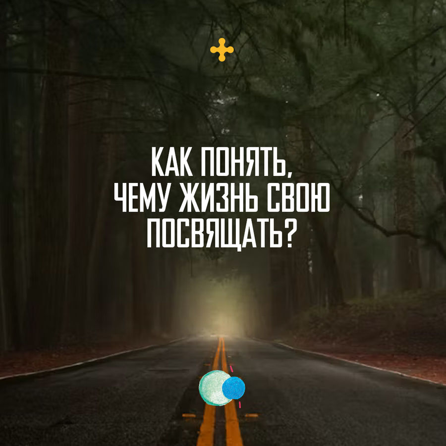 ЗАВТРА НА БОГОСЛУЖЕНИИ В 11:30