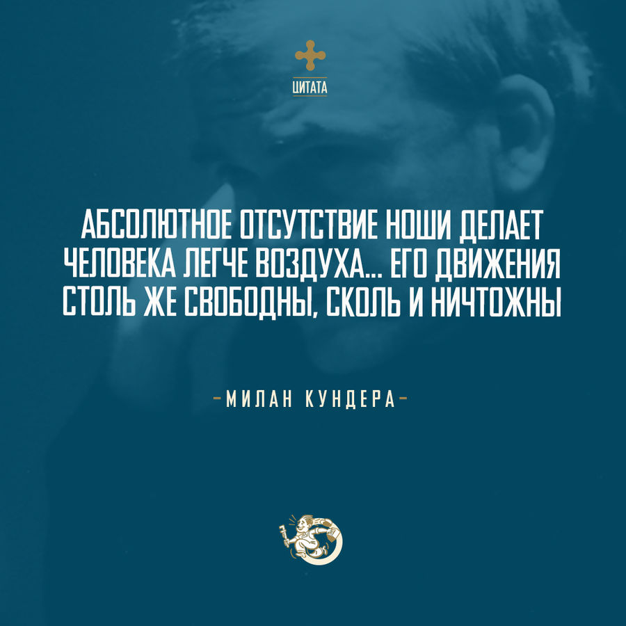 УТРЕННЕЕ РАЗМЫШЛЕНИЕ О СЛОВЕ БОЖЬЕМ