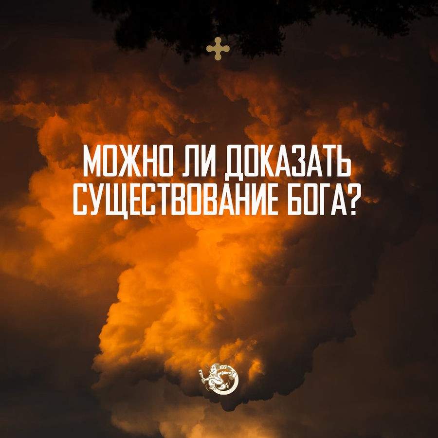 СЕГОДНЯ НА БОГОСЛУЖЕНИИ В 11:30