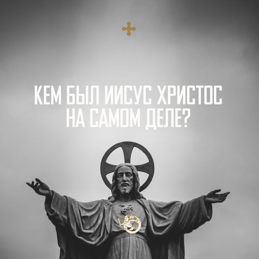 ЗАВТРА НА БОГОСЛУЖЕНИИ В 11:30