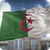 Алжир: Трем церквям разрешили снова открыться после акций протеста