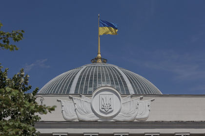 Співпраця з владою