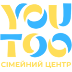 Благодійний фонд «Ю ТУ» (YOU TOO)