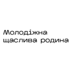 ГО 