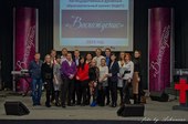  Открытие Библейских курсов в Новосибирске 