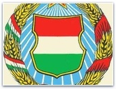 Новая конституция Венгрии провозглашает:венгерский народ объединяют "Бог и христианство"