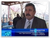 Служение «ГЕДЕОН» в Новороссийске | ВИДЕО