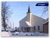 10 лет церкви в Боровичах | ВИДЕО