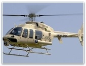Вертолет вылетел за паломниками, прожившими два года в Восточных Саянах | Мониторинг СМИ