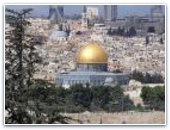 Ежегодный день молитвы за мир в Иерусалиме 