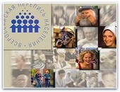 Христиане различных конфессий помогают провести перепись-2010| Мониторинг СМИ