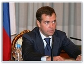 Медведев утвердил поправки о поддержке социально ориентированных НКО