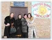 Миссия «Сострадание» посетила детский дом в Киевской области