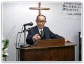 В Японии скончался старейший в мире пастор-пятидесятник