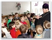 Религиоведение в средней школе Беларуси