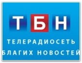 ТБН практически единственный общественный телеканал в России
