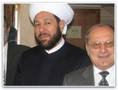 Верховный муфтий Сирии призвал мусульман беречь иудаизм