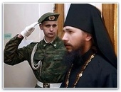 Управление Минобороны РФ  возглавит православный священник