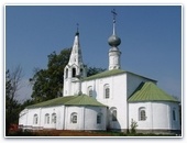 Государство отбирает Православные Храмы. У кого?