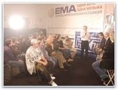 Первая конференция ЕМА проходила в Москве 1 и 2 мая