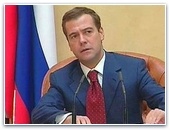 Медведев поздравил православных россиян с праздником Пасхи
