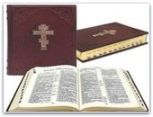 Завершён перевод Библии на чувашский язык