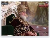 Кирилл возведен на патриарший престол