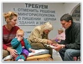 Российский богослов призывает активнее решать проблему дискриминации христиан в мире
