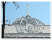 Верховная Рада приняла закон о правах религиозных организаций