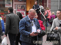В День Москвы на Арбате началось чтение Библии / Фото