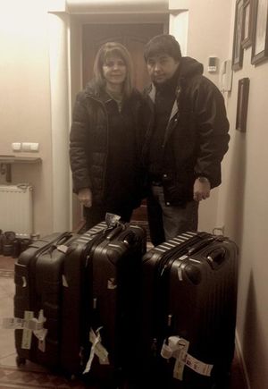 Максим и Лариса Максимовы задержаны в аэропорту