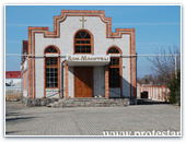 Церковь ''Надежда'', г. Курганинск - баптисты