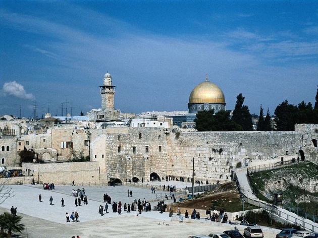 Израильский Паломнический Центр "Иерусалим"