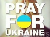 Усиленная мотива за Украину 