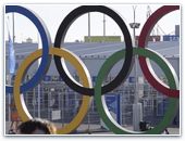 Единство наций в дни Олимпиады